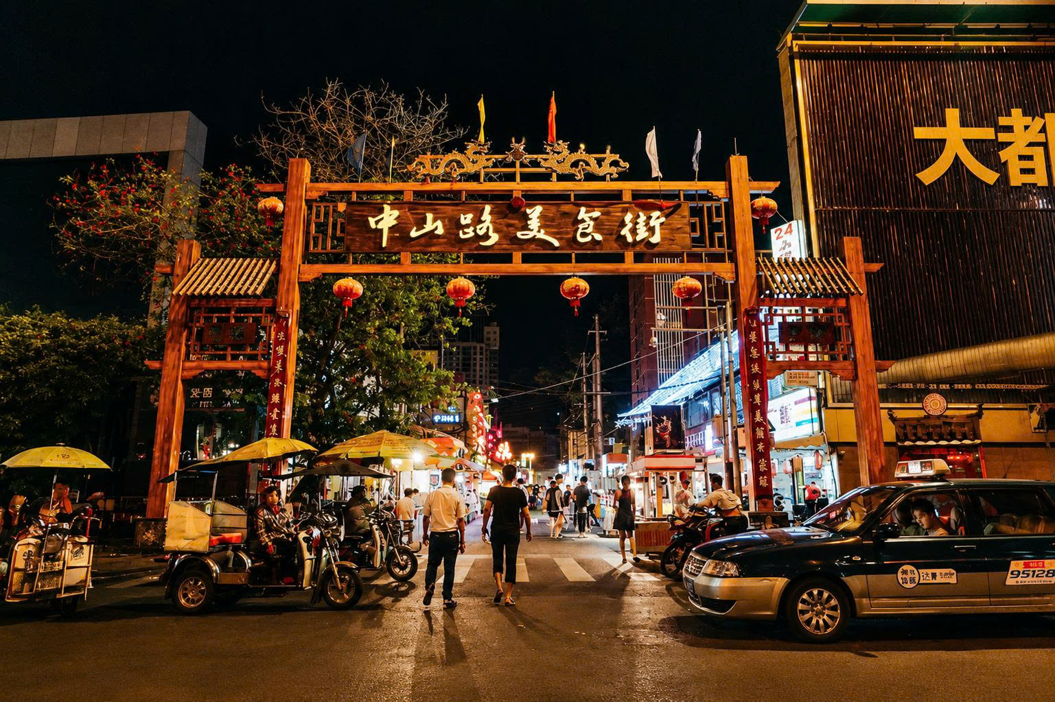 TOUR DU LỊCH NAM NINH - LIỄU CHÂU 4 NGÀY 3 ĐÊM