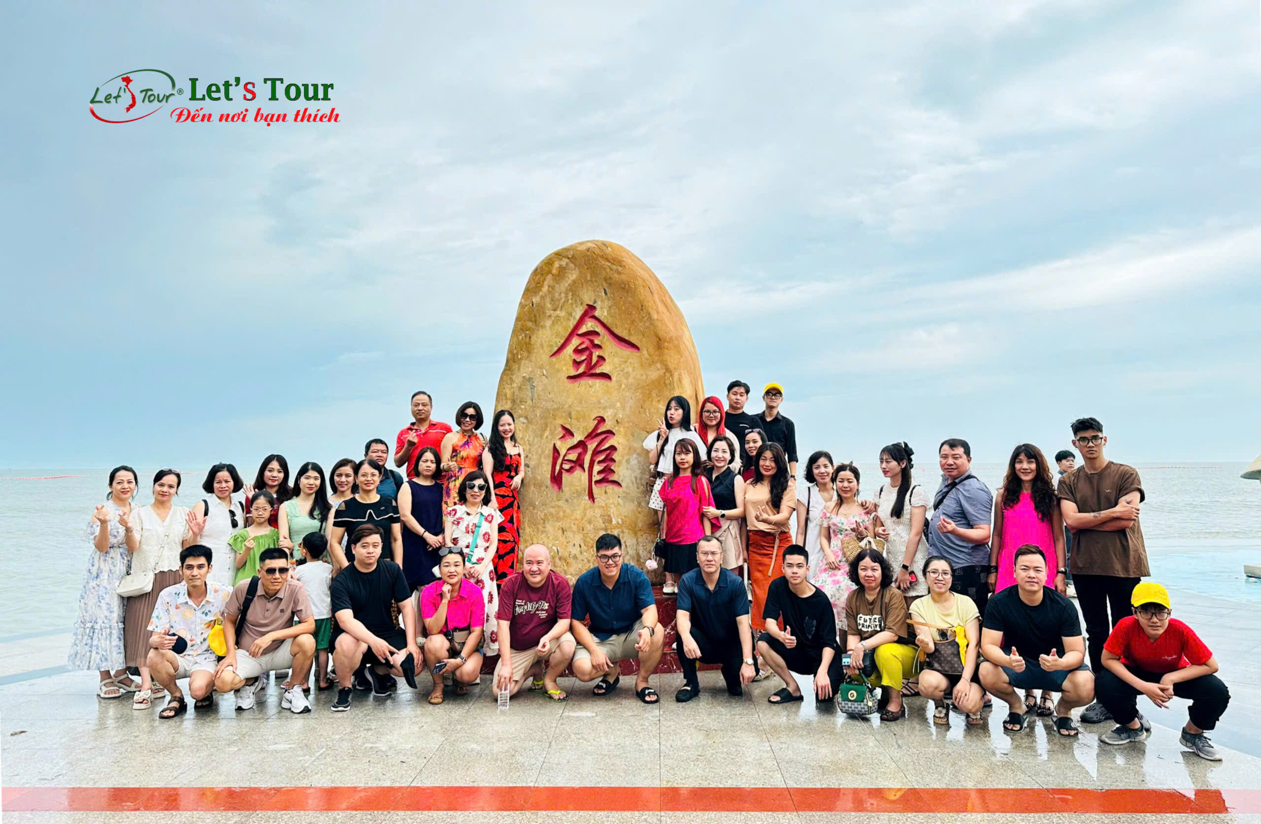 Du lich Tra Co - Mong Cai – Dong Hung Trung Quoc 3 ngay 2 dem