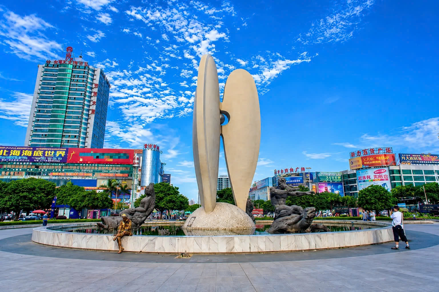 DU LỊCH NAM NINH - THÁI BÌNH CỔ TRẤN BIỂN BẮC HẢI 3 NGÀY 2 ĐÊM