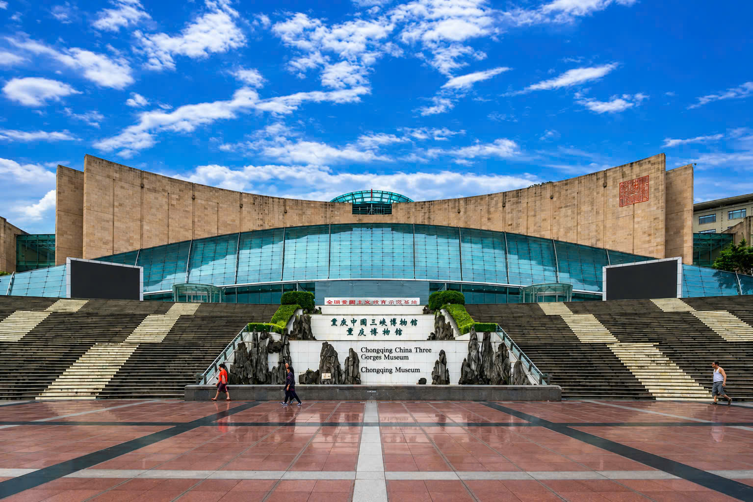 TOUR DU LỊCH TRÙNG KHÁNH MÔN 5 NGÀY 4 ĐÊM