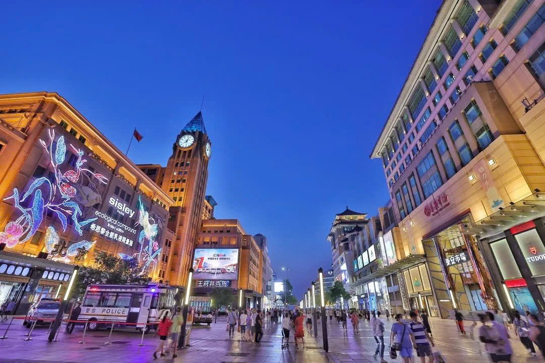TOUR DU LỊCH BẮC KINH – VẠN LÝ TRƯỜNG THÀNH 5 NGÀY 4 ĐÊM