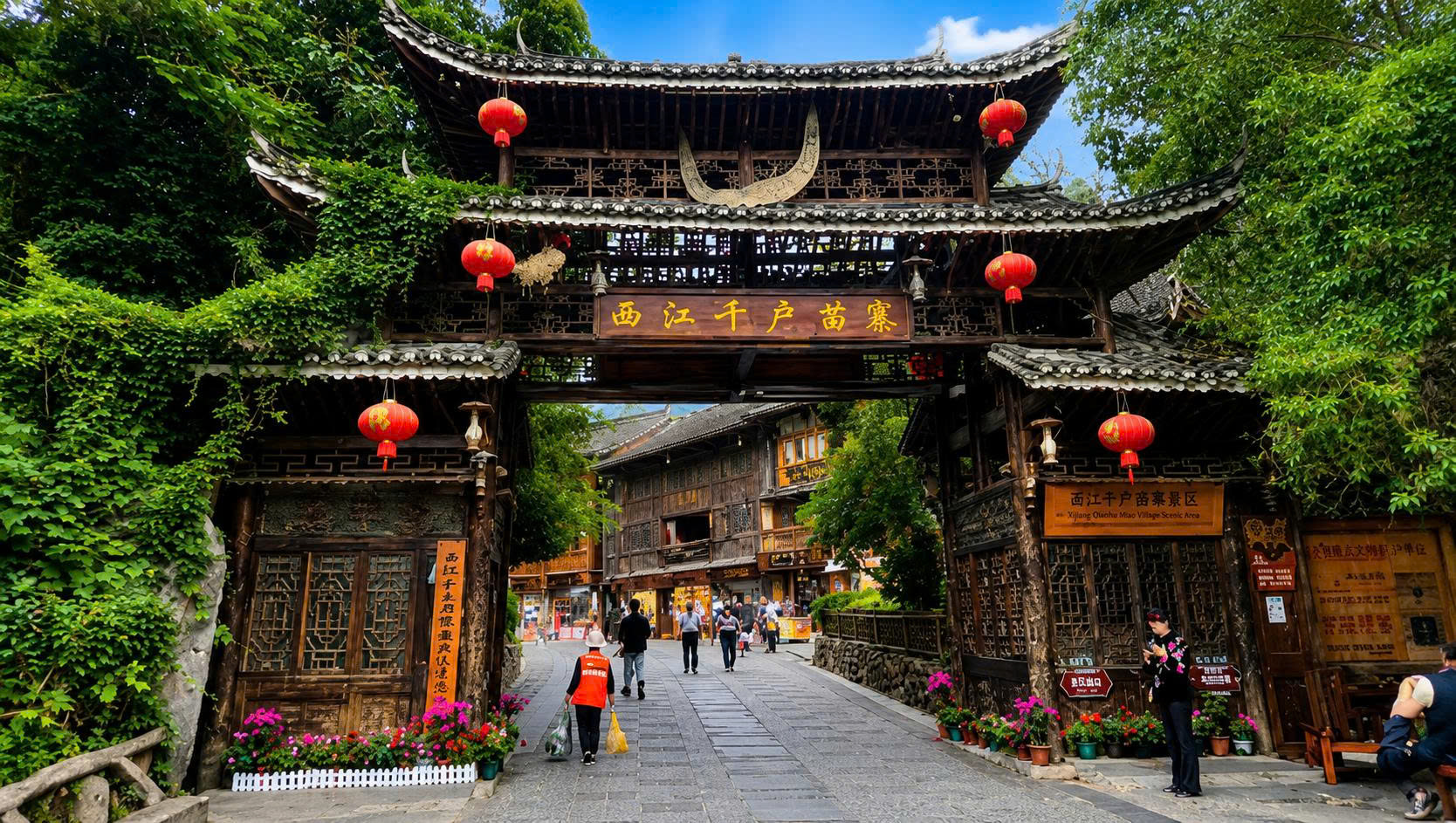 TOUR NAM NINH – LỆ BA – TRẤN VIỄN CỔ THÀNH – THIÊN HỘ MIÊU TRẠI – TIỂU THẤT KHỔNG 4 NGÀY 3 ĐÊM