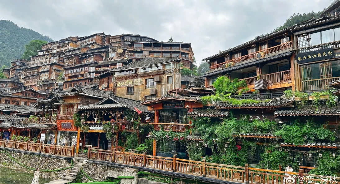 DU LỊCH QUÝ DƯƠNG - DƯƠNG XƯƠNG HỌA - THIÊN HỘ MIÊU TRẠI - THANH NHAM CỔ TRẤN 5 NGÀY 4 ĐÊM