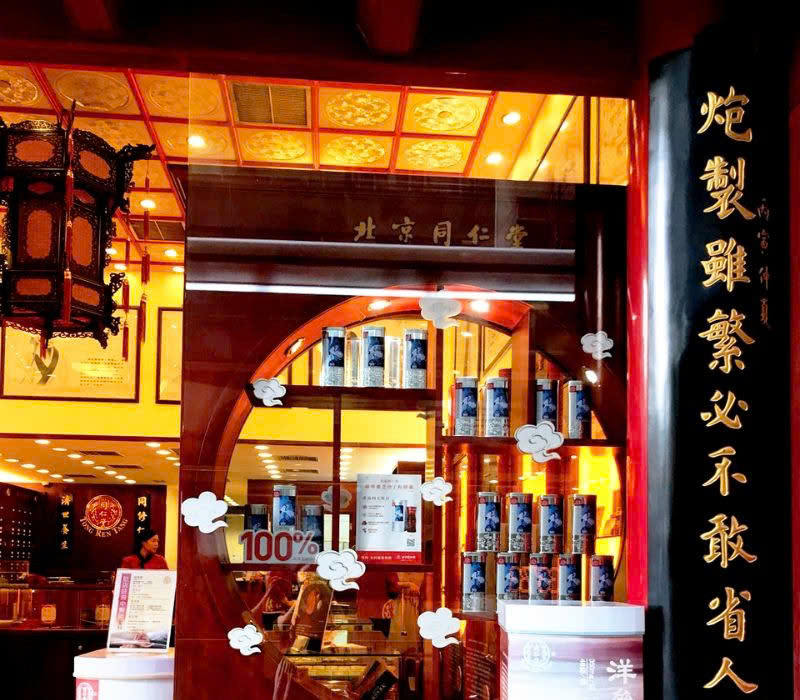 TOUR DU LỊCH ĐẢO HẢI NAM - HẢI KHẨU - TAM Á 4 NGÀY 3 ĐÊM