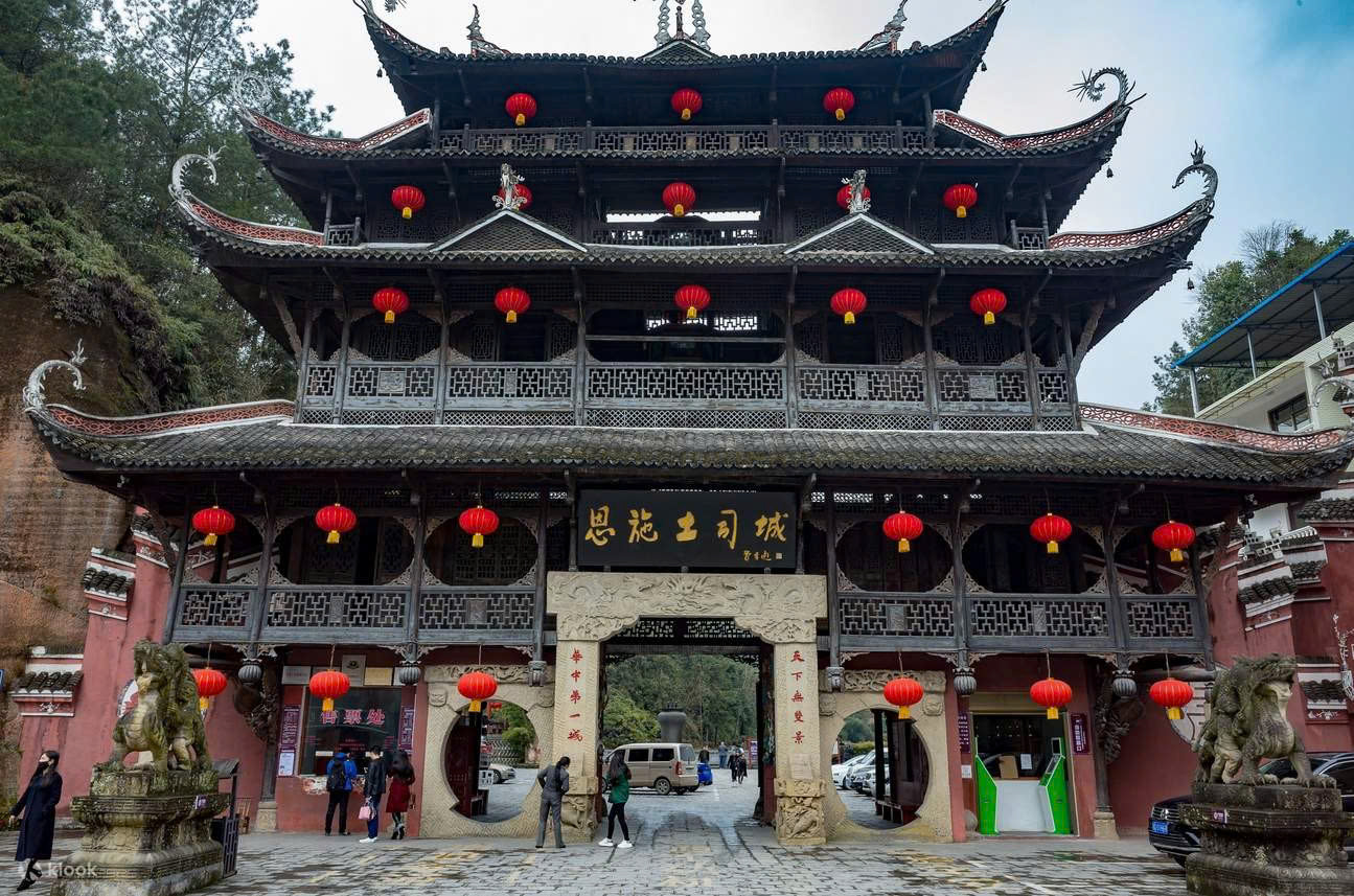 DU LỊCH ÂN THI - TUYÊN ÂN - LAI PHƯỢNG - PHƯỢNG HOÀNG CỔ TRẤN - TRƯƠNG GIA GIỚI - THẤT TINH SƠN 6 NGÀY 5 ĐÊM