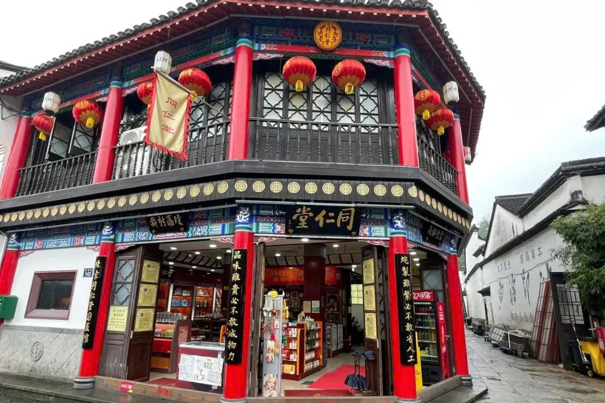 DU LỊCH THƯỢNG HẢI - Ô TRẤN - HÀNG CHÂU - NO SHOPPING 5 NGÀY 4 ĐÊM