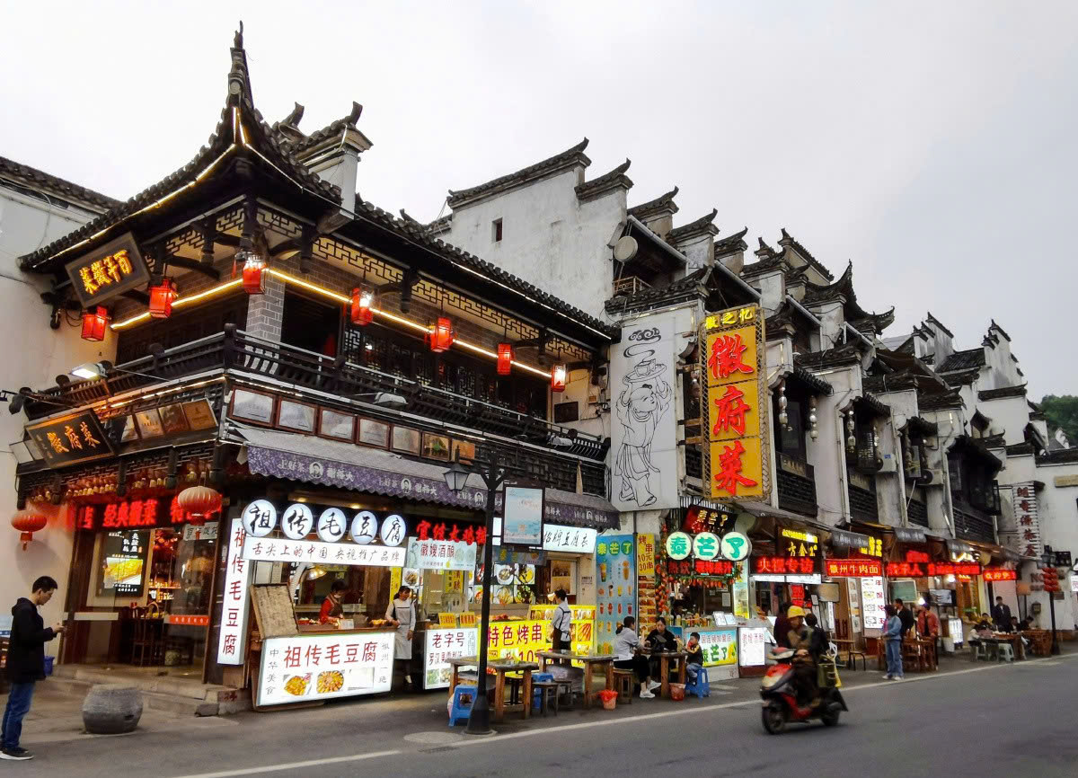 DU LỊCH ĐỒN KHÊ - HỒ THANH SƠN - Ô TRẤN - THƯỢNG HẢI - HÀNG CHÂU - TỀ VÂN SƠN - HOÀNH THÔN 6 NGÀY 5 ĐÊM